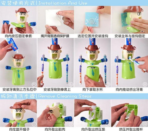 創(chuàng)意家居生活用品 實(shí)用韓國客廳收納小百貨與新奇換鞋凳，提升居家日用品體驗(yàn)